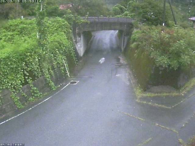 日南町下石見