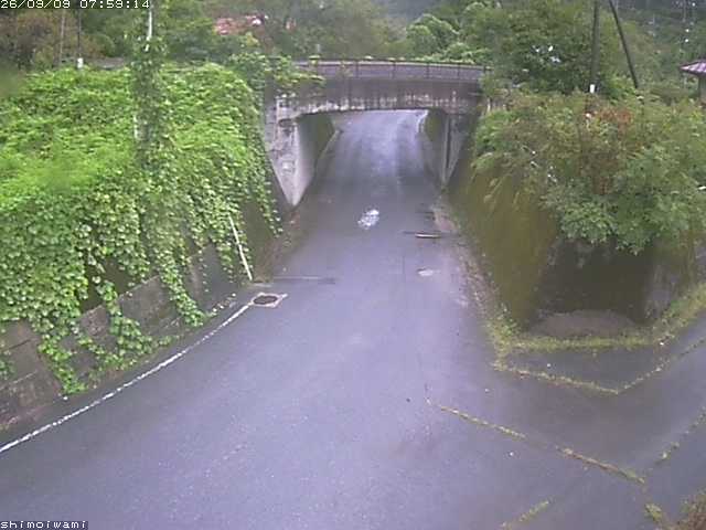 日南町下石見