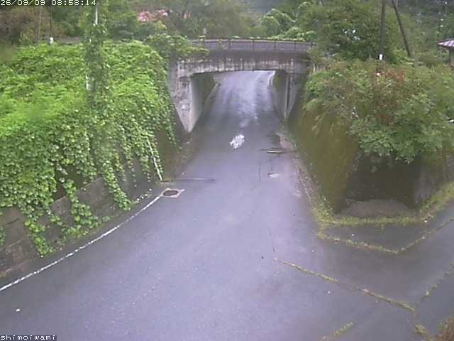 日南町下石見