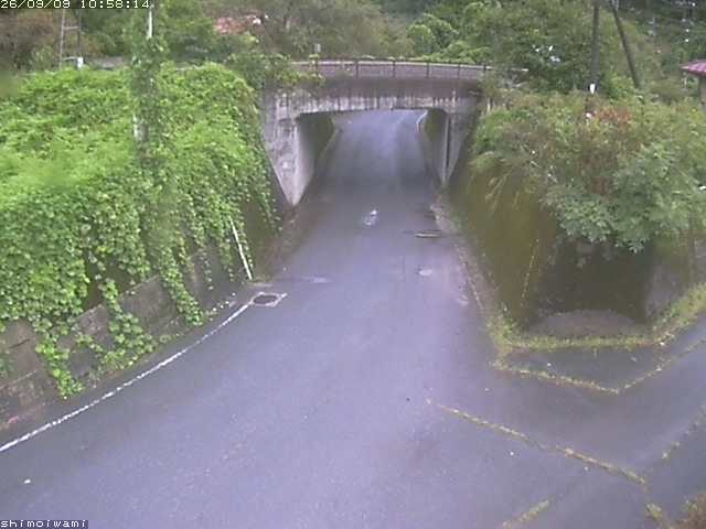日南町下石見