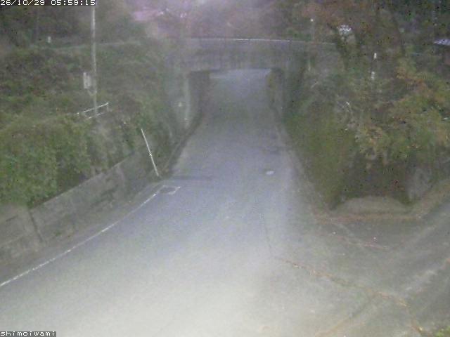 日南町下石見
