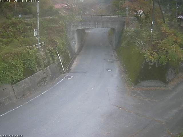 日南町下石見