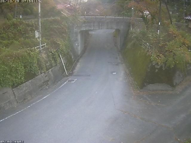 日南町下石見