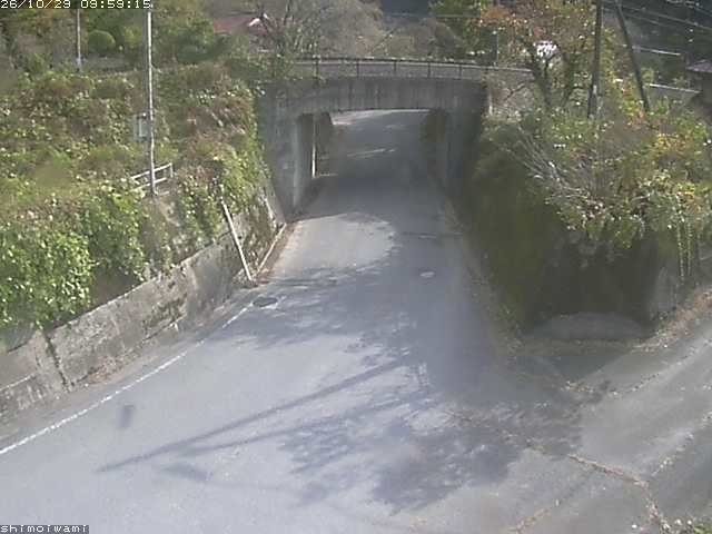 日南町下石見