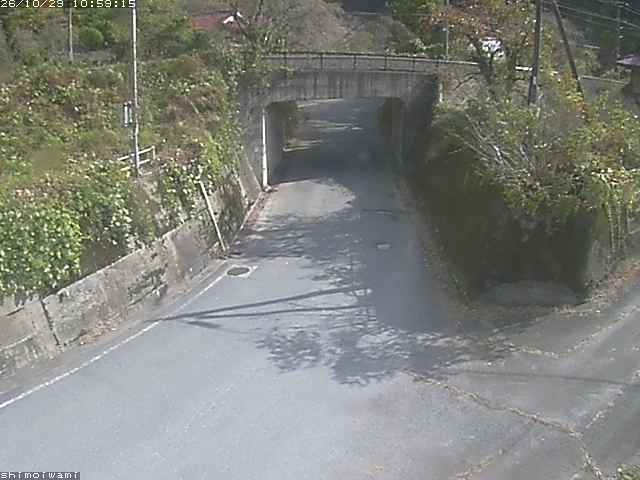 日南町下石見