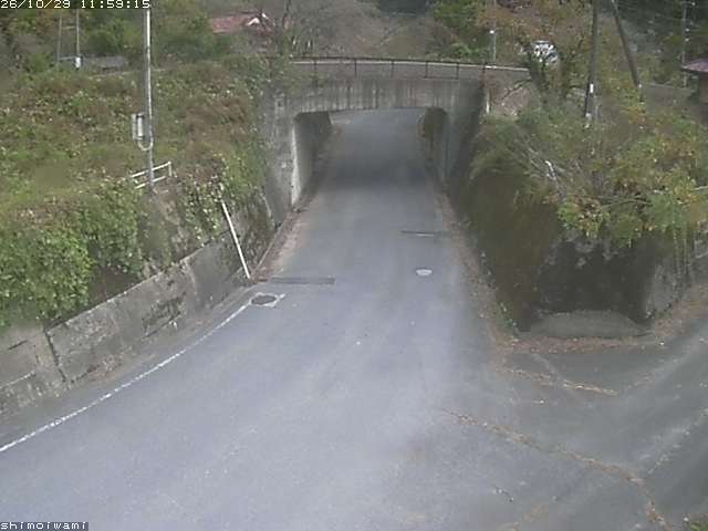 日南町下石見
