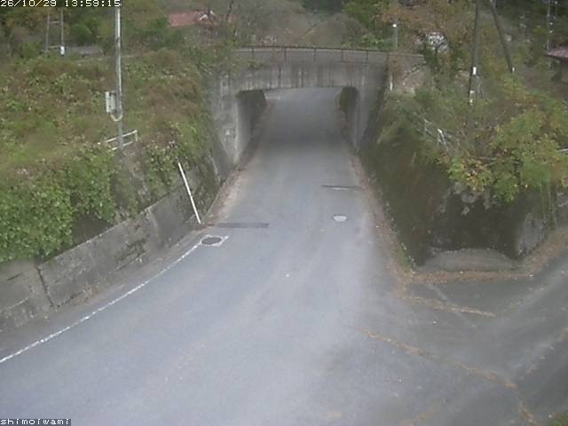 日南町下石見