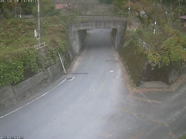 日南町下石見