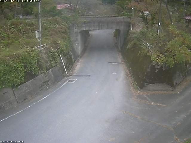日南町下石見