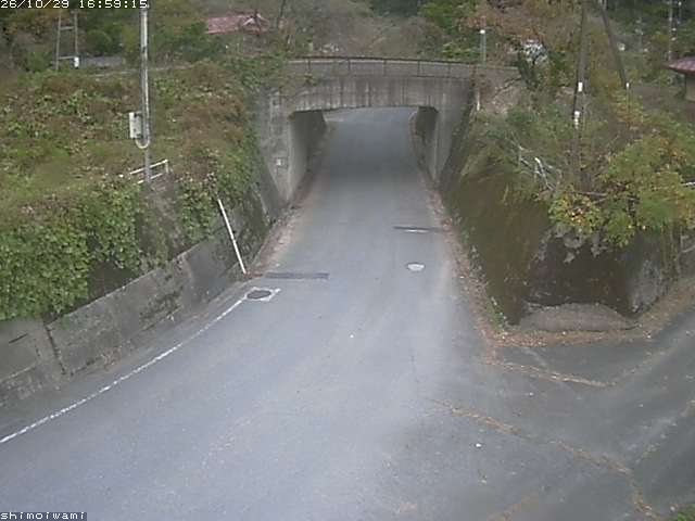 日南町下石見