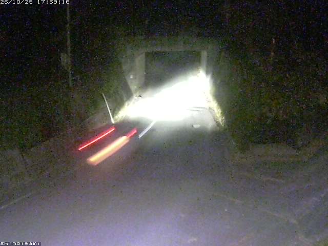 日南町下石見