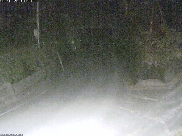 日南町下石見
