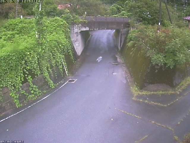 日南町下石見